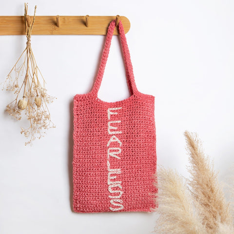 Fearless Bag Crochet Kit - Wool Couture
