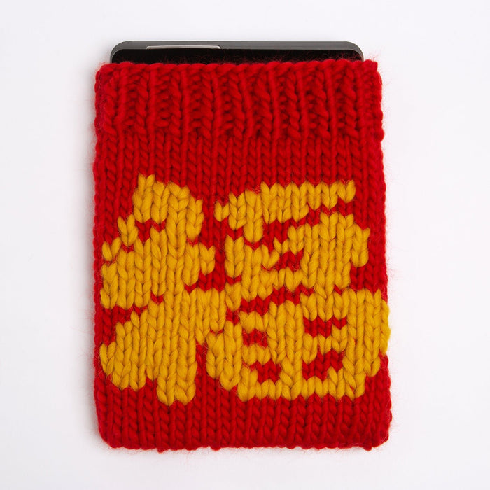 Chinese New Year Tablet Case Knitting Kit - The Year Of The Rabbit - Wool Couture